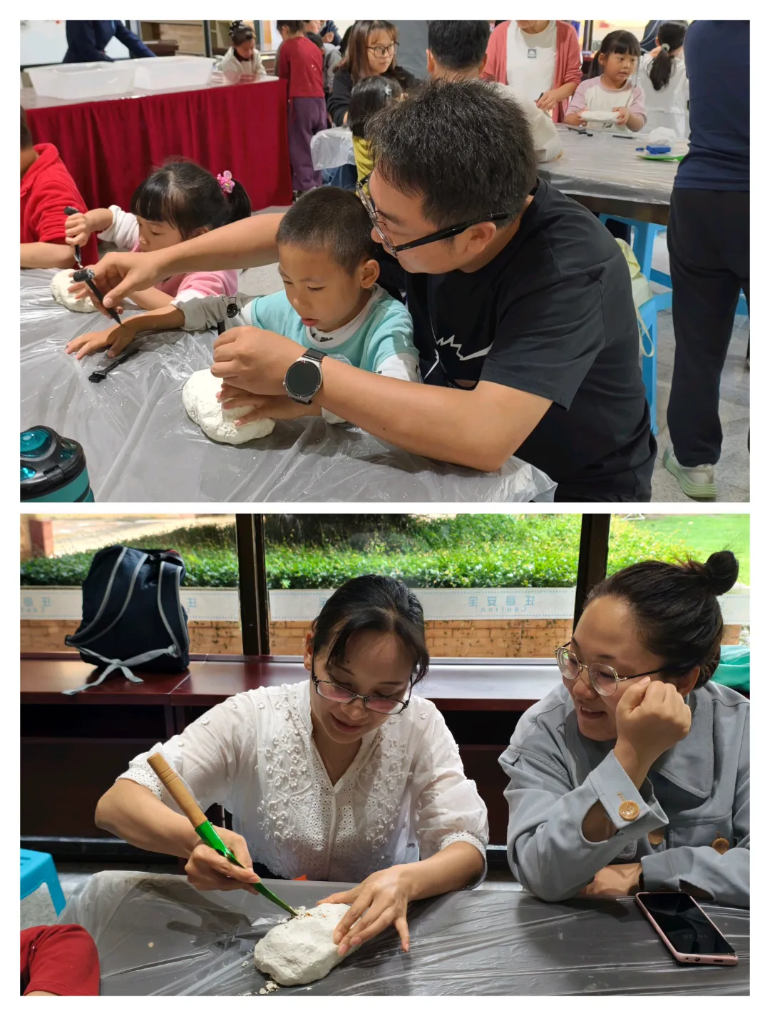 from clipboard from clipboard