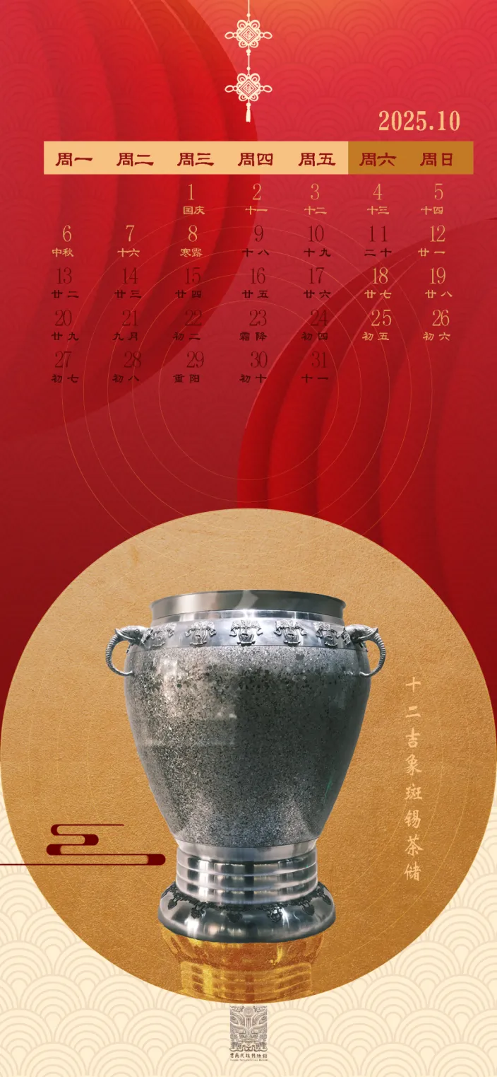 from clipboard from clipboard