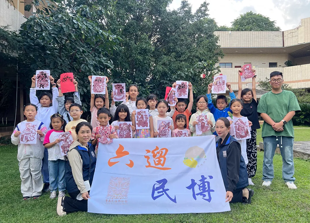 from clipboard from clipboard