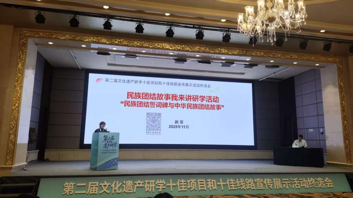 from clipboard from clipboard